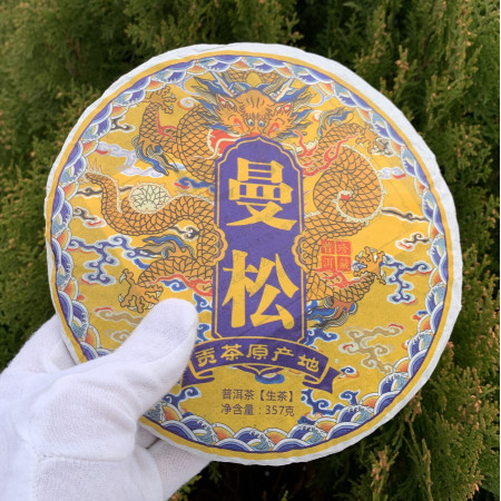 Шен пуэр Mansong Gong Tea Origin 2019 год 357 г